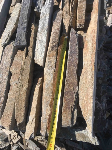 Горбушка златолит мультиколор для облицовки купить в Звенигороде