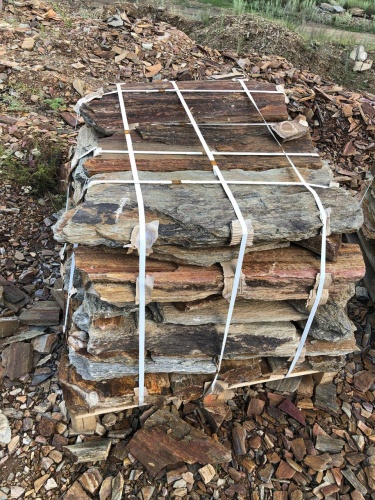 Плитняк кора дерева 50-100мм для пошаговых дорожек купить в Звенигороде