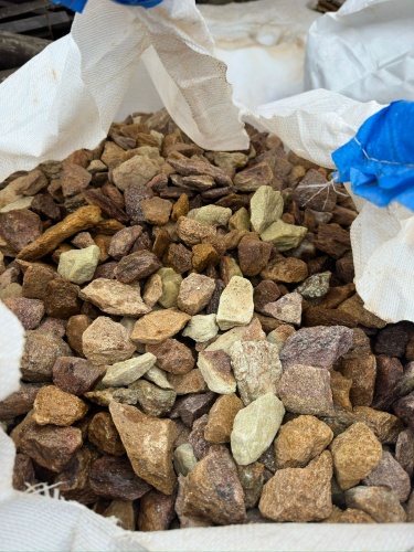 Златолит персиковый декоративная каменная крошка купить в Звенигороде