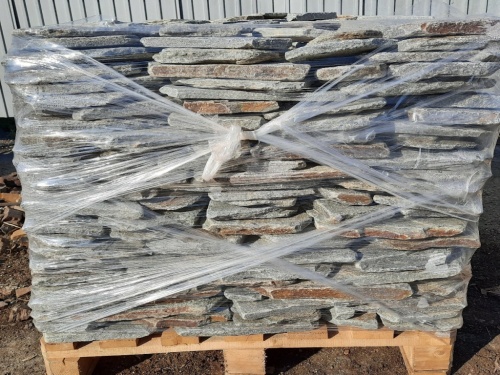 Златолит серебристый галтованный для лестниц купить в Звенигороде